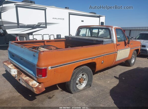 1975 CHEVROLET C20/K20  