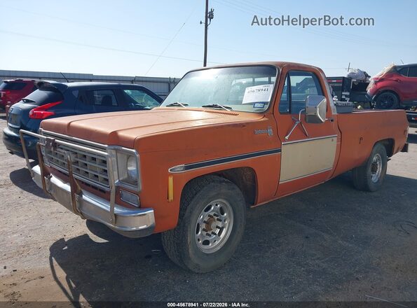 1975 CHEVROLET C20/K20  
