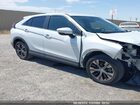 2022 Mitsubishi Eclipse Cross Se/se Special Edition/sel/sel Special Edition White vin: JA4ASWAA5NZ005538