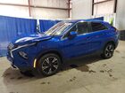 2026 Mitsubishi Eclipse Cross Se Blue vin: JA4ATWAA7TZ004143