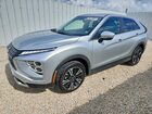 2026 Mitsubishi Eclipse Cross Se Silver vin: JA4ATWAAXTZ019963