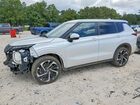 2022 Mitsubishi Outlander Es White vin: JA4J3TA87NZ048111