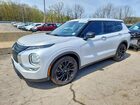2023 Mitsubishi Outlander Se White vin: JA4J3UA86PZ040199