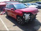 2023 Mitsubishi Outlander Sel 2.5 S-awc Burgundy vin: JA4J4VA86PZ027231