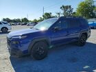 2026 Subaru Outback Limited Blue vin: JF2BUPDD0TY473228