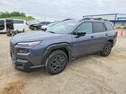2026 Subaru Outback Limited Gray vin: JF2BUPDDXTY466920