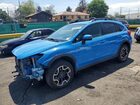 2017 Subaru Crosstrek Limited Blue vin: JF2GPAKCXHH259343