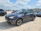2017 Subaru Forester 2.5i Premium Gray vin: JF2SJADC5HH424160