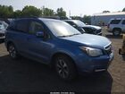 2018 Subaru Forester 2.5i Premium Blue vin: JF2SJAGC9JH501128
