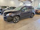 2017 Subaru Forester 2.5i Limited Gray vin: JF2SJARC1HH485353