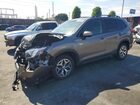 2023 Subaru Forester Premium Gray vin: JF2SKAEC0PH482252