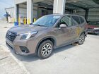 2023 Subaru Forester Premium Gray vin: JF2SKAEC1PH530602