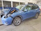 2022 Subaru Forester Premium Blue vin: JF2SKAEC3NH412726