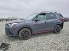 2023 Subaru Forester Sport Gray vin: JF2SKAJC0PH415270