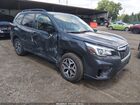 2020 Subaru Forester Premium Gray vin: JF2SKAJC2LH556514