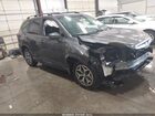 2020 Subaru Forester Premium Gray vin: JF2SKAJC3LH485677