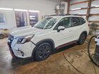 2022 Subaru Forester Sport White vin: JF2SKAJC8NH407589