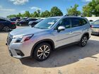 2023 Subaru Forester Limited Silver vin: JF2SKAPC2PH435754