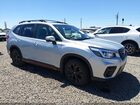 2019 Subaru Forester Sport Silver vin: JF2SKAPCXKH540275