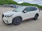 2020 Subaru Forester Sport White vin: JF2SKARC8LH498638