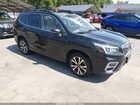 2020 Subaru Forester Limited Black vin: JF2SKASC1LH496742