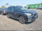 2019 Subaru Forester Limited Серый vin: JF2SKASC8KH459587