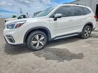 2021 Subaru Forester Touring White vin: JF2SKAXC3MH574867