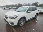 2021 Subaru Forester Touring White vin: JF2SKAXC6MH417883