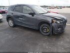 2016 Mazda Cx-5 Touring Серый vin: JM3KE2CY0G0786276