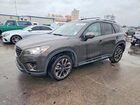 2016 Mazda Cx-5 Gt Brown vin: JM3KE2DY4G0735815