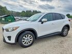 2016 Mazda Cx-5 Touring White vin: JM3KE4CY1G0815439