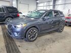 2016 Mazda Cx-5 Gt Charcoal vin: JM3KE4DY3G0791756