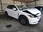 2017 Mazda Cx-5 Touring White vin: JM3KFACL5H0187810