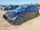 2017 Mazda Cx-5 Touring Blue vin: JM3KFACL5H0190898