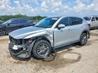 2017 Mazda Cx-5 Touring Silver vin: JM3KFACL7H0154629