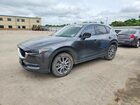 2020 Mazda Cx-5 Grand Touring Gray vin: JM3KFADMXL0866634