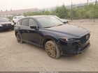 2023 Mazda Cx-5 2.5 Turbo Dark Blue vin: JM3KFBAY0P0128800