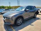 2017 Mazda Cx-5 Touring Gray vin: JM3KFBCL7H0200465
