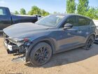 2021 Mazda Cx-5 Touring Gray vin: JM3KFBCM1M0117486