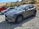 2017 Mazda Cx-5 Grand Touring Charcoal vin: JM3KFBDL9H0147573