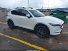 2017 Mazda Cx-5 Grand Touring White vin: JM3KFBDLXH0150580