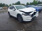 2018 Mazda Cx-5 Grand Touring White vin: JM3KFBDM3J0450122