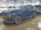 2022 Mazda Cx-5 Premium Blue vin: JM3KFBDM6N1531230