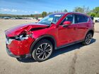 2023 Mazda Cx-5 Premium Red vin: JM3KFBDM7P0262017