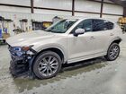 2025 Mazda Cx-5 Premium Plus Beige vin: JM3KFBEM8S0750366
