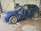 2023 Mazda Cx-5 Signature Blue vin: JM3KFBXY0P0279529