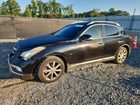 2017 Infiniti Qx50 Base Black vin: JN1BJ0RP5HM385097