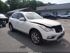 2017 Infiniti Qx50 White vin: JN1BJ0RR5HM410081