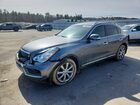 2017 Infiniti Qx50 Base Gray vin: JN1BJ0RRXHM411324