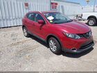 2017 Nissan Rogue Sport Sv Burgundy vin: JN1BJ1CP2HW008925